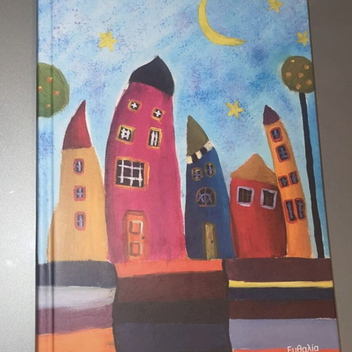 Floga Efthalia Notebook new