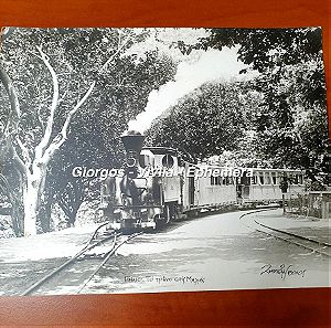 1920 (περίπου), Κώστας Ζημέρης, Πήλιο - Το τραίνο στις Μηλιές.