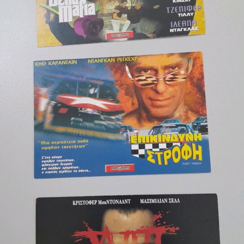 Collectible movie cards 1997, Videosonic-videocollection, 3 postcards