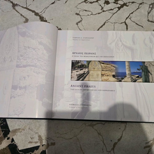 Piraeus book used