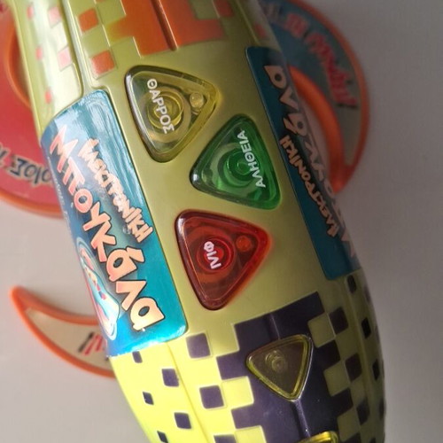 Electronic bottle toy