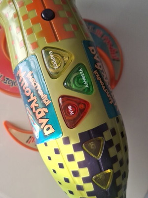 Electronic bottle toy