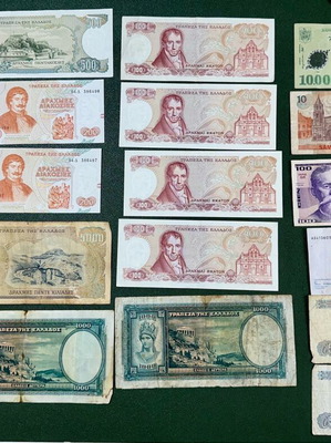 Paper money used, Greek and foreign