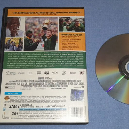 Invictus DVD used, biography with subtitles