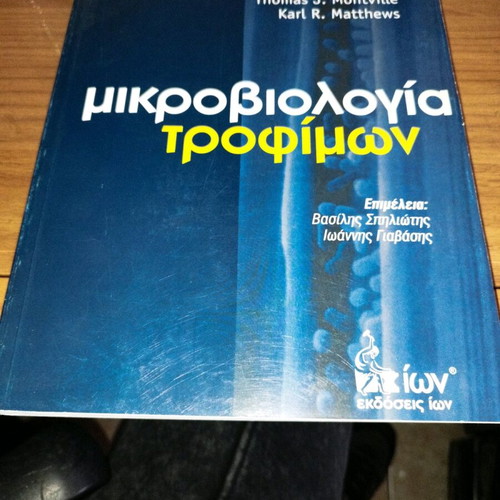 Food Microbiology like new, Ion Publications
