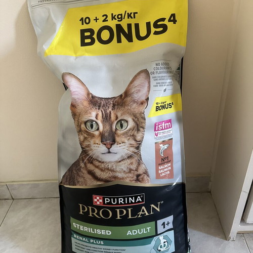 Purina Proplan cat food like new, 10.6 kg, salmon flavor