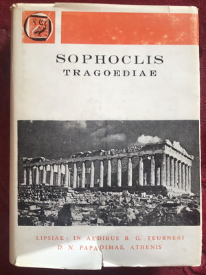 Sophoclis Tragoediae σκληροδετο βιβλίο μεταχειρισμένο