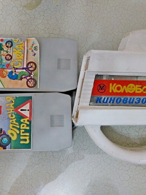 Ретро играчка Колобок от СССР