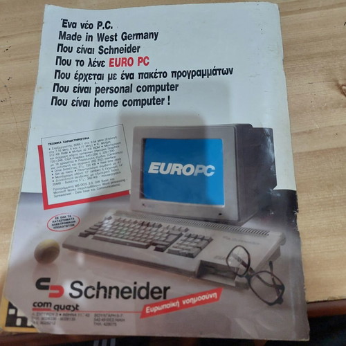 Pixel Magazine Issue 59 October 1989 used