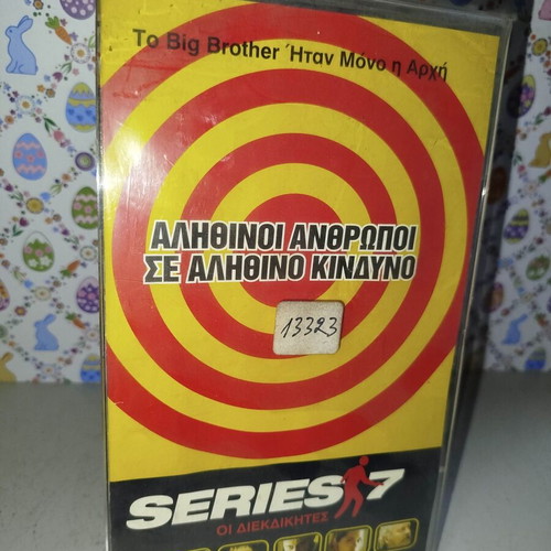 Series 7 The Contenders VHS tape used with subtitles