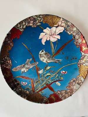Vintage Ionia Decorative Plate 27cm handmade, used, embossed porcelain