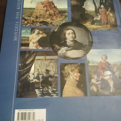 Museum of Art History Vienna book like new, Greek