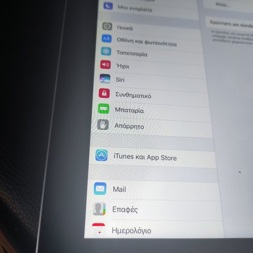 Apple iPad 4 128GB Black WiFi like new with leather case