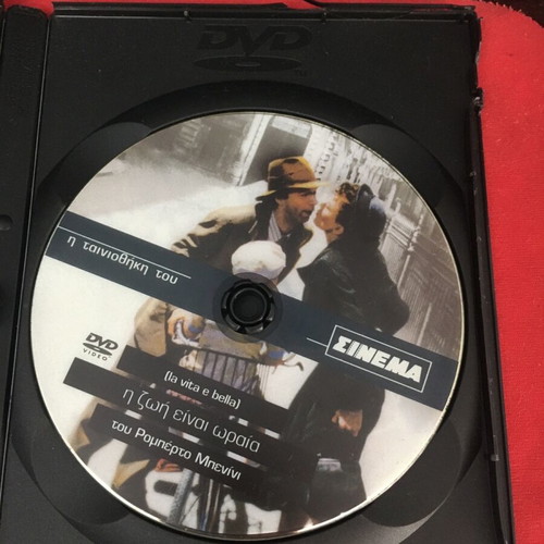 La Vita È Bella DVD like new, comedy social with subtitles
