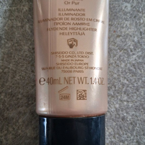 Shiseido highlighter creamy, large quantity 40ml