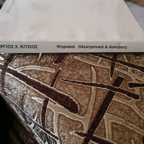 Digital Electronics & Exercises Book with Written Notes