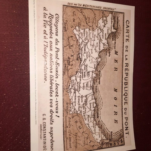 Photograph of Free Pontus map like new