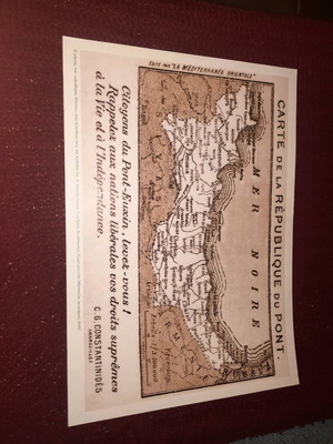 Photograph of Free Pontus map like new