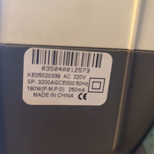Vintage ηχεία υπολογιστή Auditek SP-3200 μεταχειρισμένα