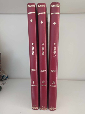 Unesco τρεις τόμοι σαν καινούργιοι
