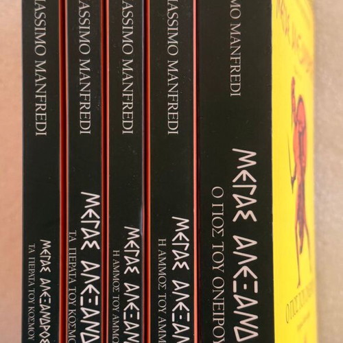 Valerio Massimo Manfredi Alexander the Great 5 books used
