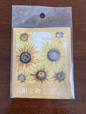Blooming Flowers пакет с PET слънчогледови стикери нов, 50 броя