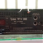  Ραδιόφωνο Grundig RTV 380