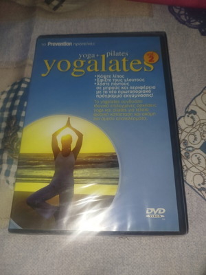Yogalates DVD Vol 2 new, fitness workout with yoga and pilates
