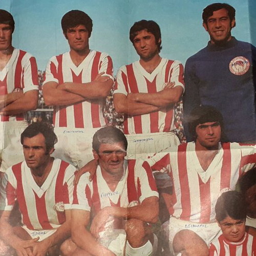 Olympiacos 1971 Championship Poster used, rare 50x68