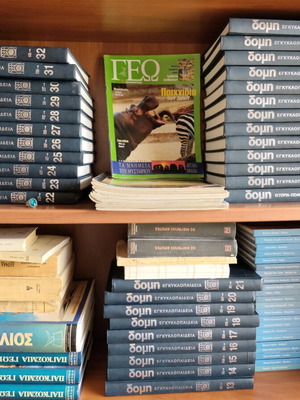 Books used, encyclopedias and novels