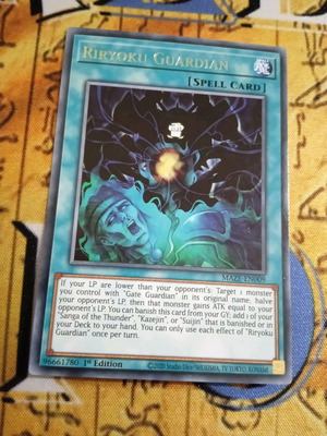Riryoku Guardian Spell Card σαν καινούργιο από Maze Of Memories
