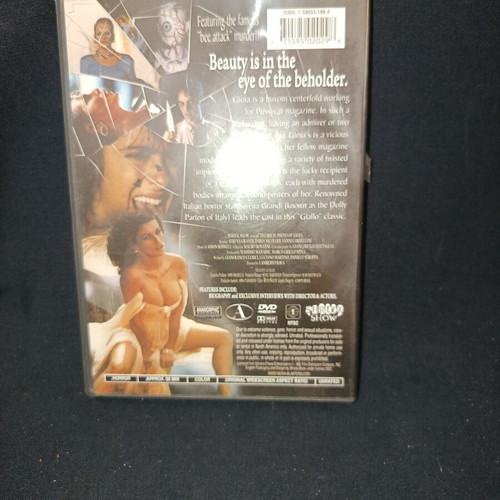 Delirium DVD 1995, επιστημονικής φαντασίας, θρίλερ, τρόμου