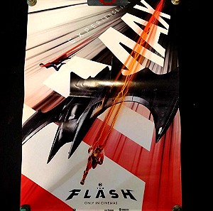 Αφίσα Flash