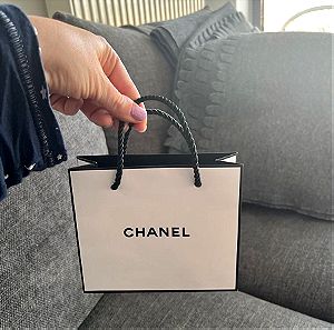 Μικρή σακούλα Chanel
