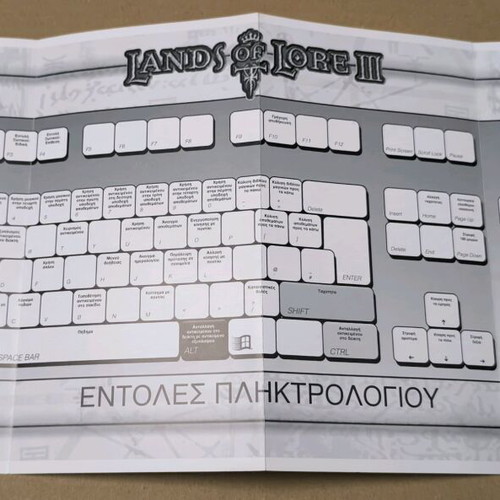 Lands Of Lore III PC CD-ROM like new, Greek manual, Big Box