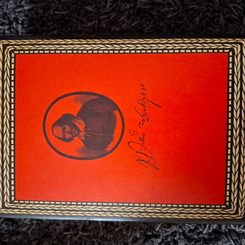 The Complete Works of William Shakespeare καινούργιο vintage βιβλίο 1960s