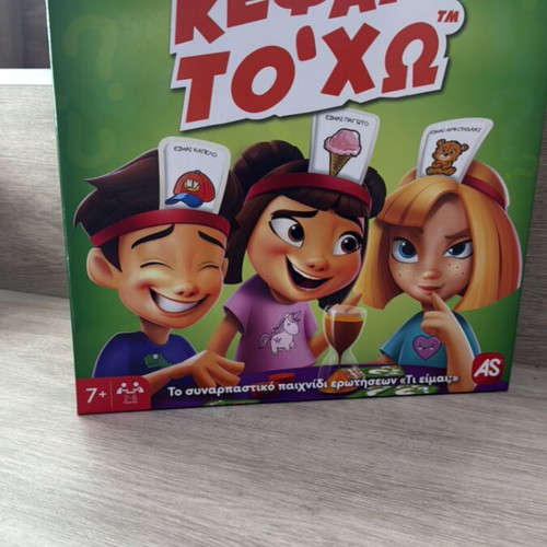 Sto Kefali To'Ho board game like new by AS Games