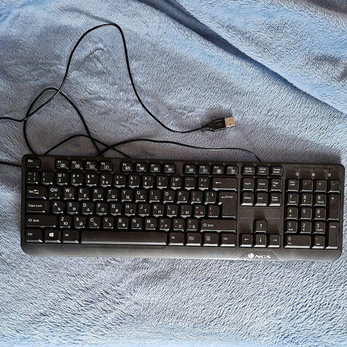 Computer keyboard