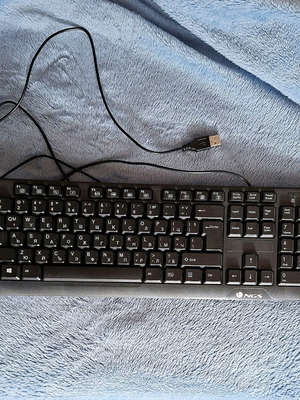 Computer keyboard new