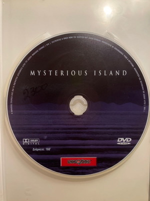 Mysterious Island DVD used with Greek subtitles
