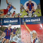 Eric Castel new series 17 issues