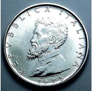 Ιταλία - 500 Lire 1975, Ασημένιο ''Michelangelo''