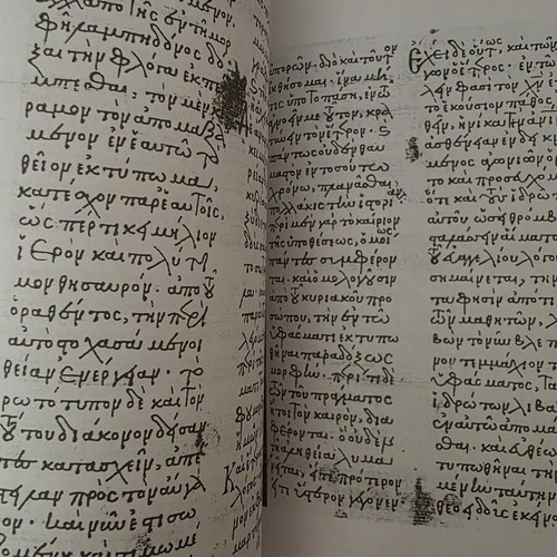 Handwritten Manuscripts Revealing Unknown Moments of Christ by Ioannis Papazisis, Kadmos Editions