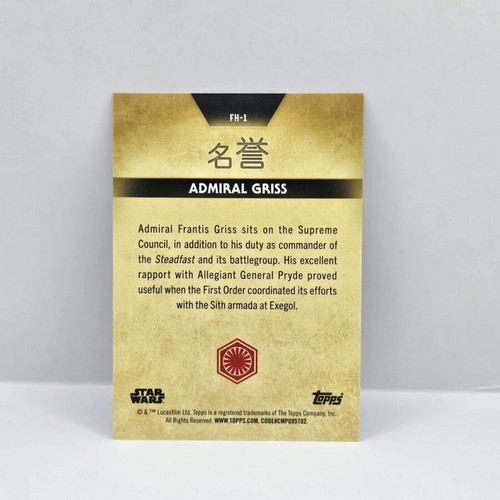 Topps Starwars Admiral Griss First Order sticker new