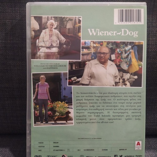 Wiener Dog DVD used, comedy with subtitles