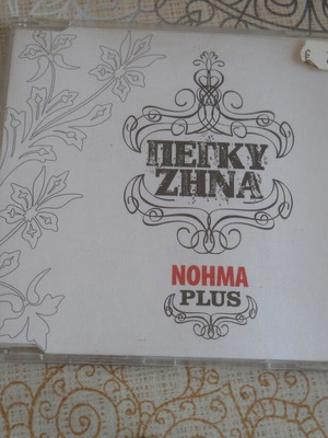 Pegky Zina Noima Plus CD new, laiko