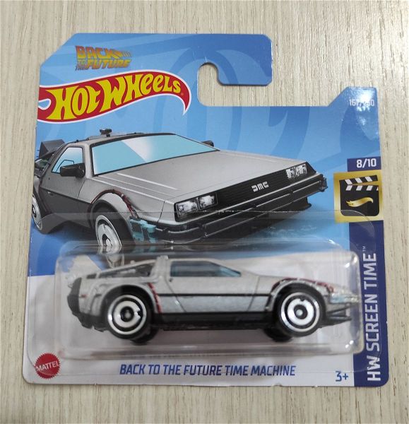  2022 hot wheels Back to the Future Time Machine