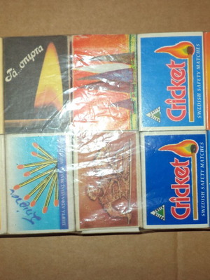 Matchboxes used, pack of 10, some with matches