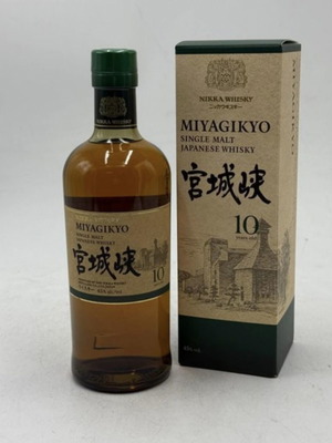 Nikka Miyagikyo 10 ετών Single Malt ιαπωνικό ουίσκι καινούργιο