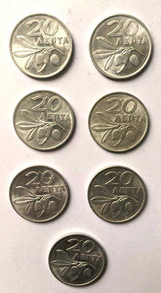 20 lepta elliniki dimokratia 1973!